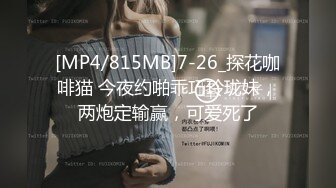 [MP4/ 471M]&nbsp;&nbsp;异域风情小女友，可爱性感风，躺在床上玩手机被男友无套狠狠啪，爽到流白浆，爆真舒服死了！