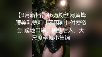 两个风骚轻熟女美少妇的诱惑，全程露脸豹纹情趣丝袜，揉奶玩逼拿着道具抽插，浪叫呻吟不止，表情好骚别错过