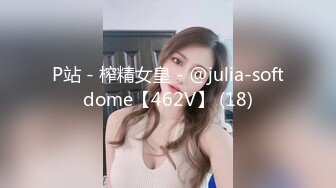 《顶流网红❤️重磅精品》露脸才是王道！万狼求档OnlyFans优质纹身情侣【雅莎爸爸】不雅私拍，美乳翘臀漂亮女友被各种肏