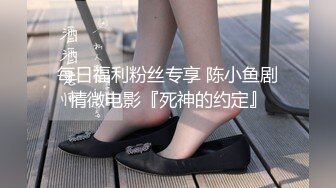 毛都剃光光的小姐姐，下面非常滑流，可吸，给她加点补品