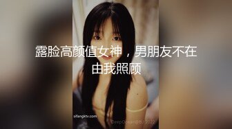 后入啪啪响（保定雄安交流）