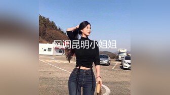 TMX004.西门庆.填满女上司的空虚.天美传媒