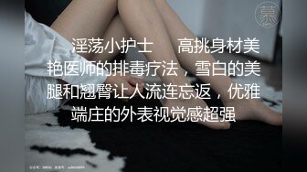 优雅气质尤物御姐女神✅气质温柔的女神 床上依然那么美 叫床声也如此的优雅，掰开美腿大肉棒