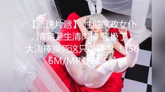 不光君子，小女子同样要动口不动手。（1）-路人