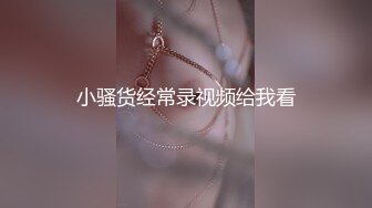 [MP4]STP27901 最新超人气极品名穴嫩模▌雅捷x奈奈▌色氣JK媚魔 淫慾母女丼 痴淫魅魔淫术回戰 VIP0600