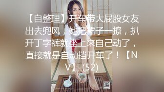 性吧传媒周六出品经典武侠神剧神雕侠侣杨过师兄乘虚而入与小龙女修炼玉女心经欲水横流