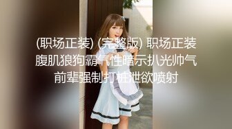 商场女厕多角度偷拍连衣裙少妇 性感多毛的鲍鱼