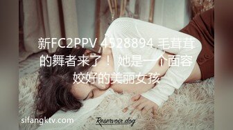 爆机少女喵小吉 NO.040 私人看护