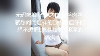 超火香港网红极品美少女 HongKongDoll 系列 甜美游戏陪玩 4