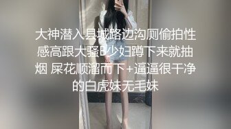 单身的小妹子镜头前让狼友调教，揉奶玩逼摸小豆豆，害羞的揉着奶子伸舌头舔狼友鸡巴