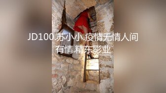 “我得歇会了肚子疼，被干死了~太深了！”落地窗前爆操九头身极品尤物，真是外表有多端庄床上就有多淫荡！