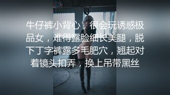 [MP4]会一字马小少妇 自带性感黑丝&nbsp;&nbsp;撕裆舌吻调情&nbsp;&nbsp;舔蛋口交活很棒 大屁股骑坐后