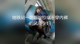 【10月新档】巅峰身材顶级豪乳「npxvip」OF私拍 近距离拍摄私处细长假屌插肛小穴不自觉地留下白浆