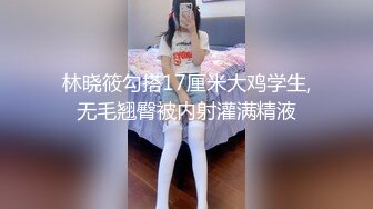 [MP4]超靓美乳推特网红美女〖魔法秋秋〗国庆回归新作-白兰套装诱惑&nbsp;&nbsp;双插极品粉穴 妩媚呻吟超刺激