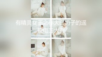 IPZ-758[无码破解] ハメられた新人美女RQ NOと言えず枕営業を虐げられる美裸体… 希崎ジェシカ