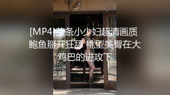 STP32563 叫著狼友爸爸的極品小騷逼，全程露臉大秀直播，跟狼友互動撩騷聽直播，揉著騷奶子自己摳騷逼，高潮冒白漿