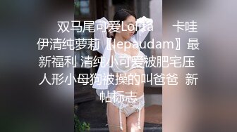 [MP4]高颜值甜美妹子激情啪啪近距离拍摄开档黑丝后入大力抽插猛操