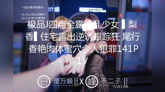 [MP4]女仆装长相清纯卡哇伊萌妹子道具自慰 开档黑丝震动进出抽插 翘起屁股无毛一线天肥逼 被男友随意玩弄 手指扣逼插菊花