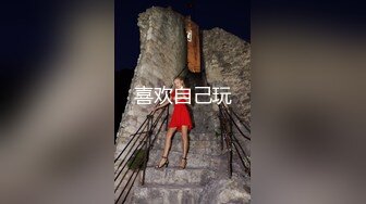 静静妹妹呀(66)