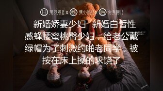 全裸试胆游戏 ～性爱的快乐可以胜过暗黑恐怖感吗？～