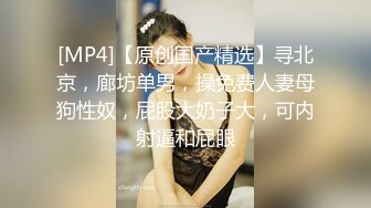 极品大奶御姐【情迷御姐】黑丝巨乳~抖奶骚舞~扒穴道具自慰【12V】 (12)