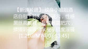 娇小女人的优势就出来了