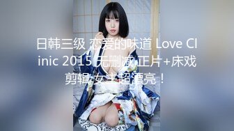 最美新生代CD极品美妖粉嫩身材 ▌荼靡▌爆玩后庭炮机各种玩具 震荡前列腺爆浆嫩菊 雌雄酮体榨精高潮