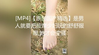 STP26323 【极品女神??无敌巨乳】超美巨乳模特『安吉』新作《白色H恋人》露点、上空、巨乳、怜爱感、乳摇