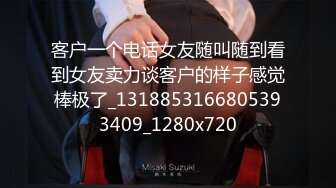 【新速片遞】&nbsp;&nbsp; 迷玩漂亮美眉 被舔逼抠逼 大肉棒操输出 鲍鱼肥美肥嫩 [9500MB/MP4/23:35]