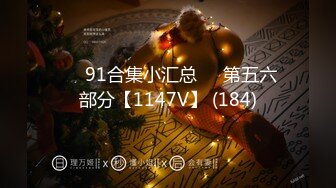 STP25811 【最新流出??台灣中文SWAG原版】最新秘密性爱企划《情侣拆散计划》随机找情侣假借考验名义勾引男方