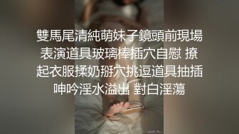 SWAG 輪插姐妹app亂約砲被偷拔套中出內射，精液流出⋯