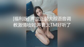 【迷奸纪实】广州渣男约女网友KTV唱歌下药迷奸全记录!