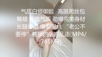 MCY-0097.苡若.伦理错乱.合租女大生人美嫩逼.麻豆传媒映画