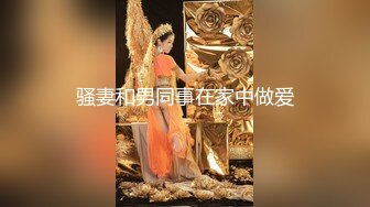 洛阳师范学院化学实验室啪啪