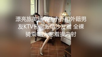 露脸清纯美少女『neko酱』私拍泄密童颜巨乳超极品身材，被大鸡巴爸爸当成鸡巴套子，被大肉棒操到合不拢腿  (9)