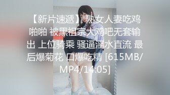 【新片速遞】&nbsp;&nbsp;✨【足控绿帽狂喜】95后绿帽情侣美腿女王「汐梦瑶」付费资源 《公园3P绿帽偷情》男友帮单男亲手戴上套子[479M/MP4/20:27]