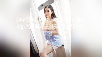 【新片速遞】 熟女妈妈 好了没 漂亮阿姨被小伙操的笑多开心 都体贴 年轻就是好 这速度 这啪啪的打桩声 听着都诱人[110MB/MP4/01:32]