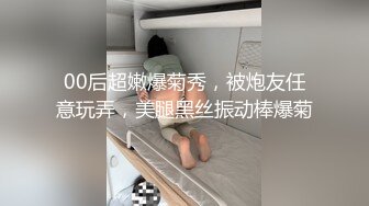 水手服安娜和巧克力腹肌男