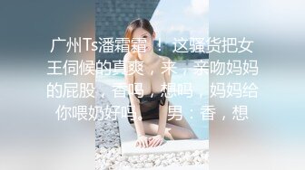 [MP4]足疗洗浴会所撩妹和男朋友分手半年没做爱的白肤美女技师宾馆开房啪啪