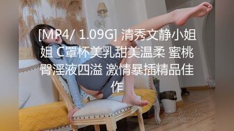 顶级炸裂高能预警！比女人还女人高颜值纹身极品T娘【李鑫柔】私拍，能攻能守能足能口技术一流直男最爱 (16)