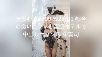 [MP4/ 1.14G]&nbsp;&nbsp;豪乳主播骚晶儿和帅哥公厕上演草逼大戏 你让旁边的人情何以堪