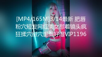 [MP4]麻豆传媒-魅惑姐夫的护士 波涛乳浪深入治疗 巨乳甜心白佩瑶