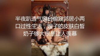 ★☆震撼福利☆★推特极品大神【我和侄女】11约最新作集合4K超清版！把侄女操怀孕已两个月身孕，77P 73V，强烈推荐 (2)