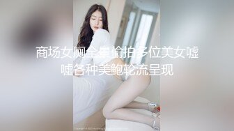 极品爆乳性感辣妹『妖儿』挑逗跳艳舞 被男友按倒 无套插入一顿猛操 冲刺内射 淫语浪叫 完美露脸 高清完整版