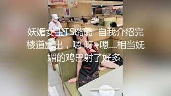 [MP4/ 483M] 漂亮少妇吃鸡啪啪 身材不错 大奶子 白虎粉鲍鱼 被无套输出 内射 爽叫连连