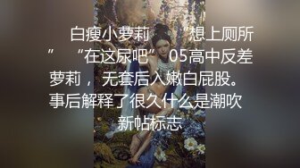 【性爱记录】和老婆的客厅性爱