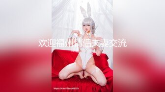 清纯反差嫩妹『樱花小猫』✅风骚女邻居的小粉穴，大鸡吧塞入满满的，谁不喜欢这么骚的小骚母狗呢？