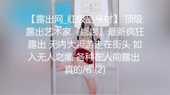 【7月新档】巅峰身材顶级豪乳「npxvip」OF私拍 巨乳涂油榨汁假鸡巴抽插粉穴爆浆潮喷