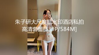 【极品反差婊】超高颜值❤️男友泄露❤️纯爱男被人NTL，牛头人疯狂艹自己反差婊女友，简直难以接受