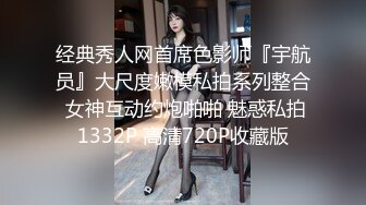 [MP4/ 323M] 漂亮大奶人妻 穿连体开档黑丝 在凳子上被无套输出 内射满满一鲍鱼